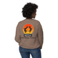 MoonShine Safari Unisex Lightweight Crewneck Sweatshirt