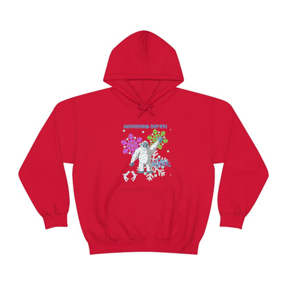 MoonShine Safari Winter Bumble Unisex Heavy Blend™ Hooded Sweatshirt